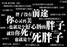 seegasm系列小猫受四部曲
